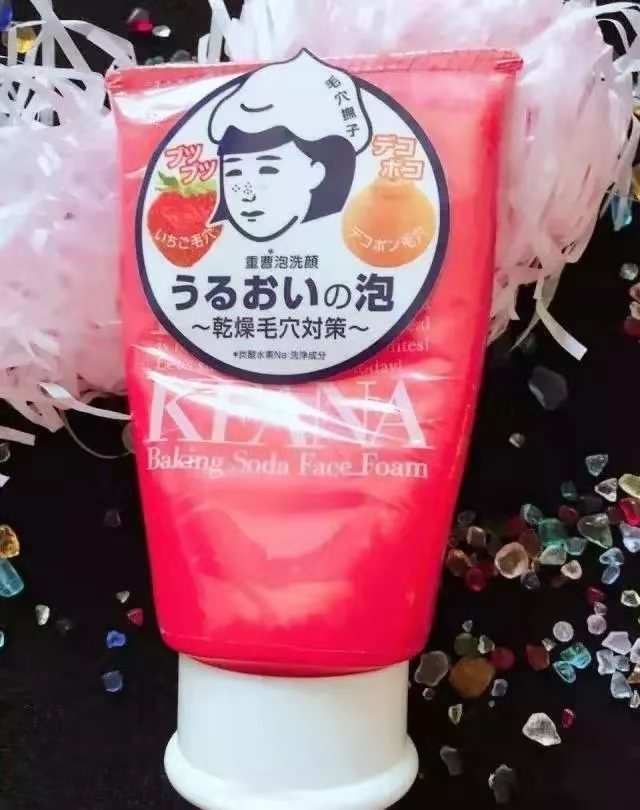 上黑名单的洗面奶,盘点5款口碑超好的洗面奶