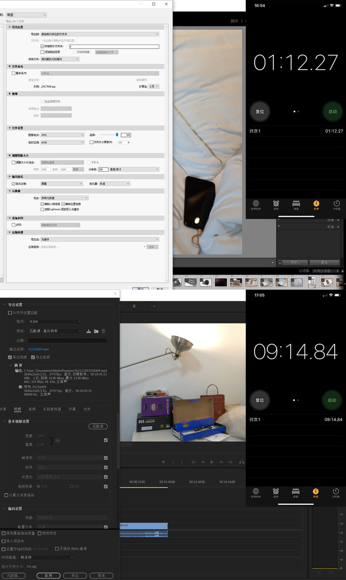 itx顶级主机配置,能提着走的电脑主机