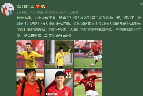 足球的魅力在于一切皆有可能,足球本应如此纯粹