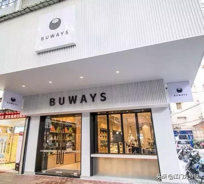 广州十大高颜值甜品店,江门小众茶饮馆有哪些