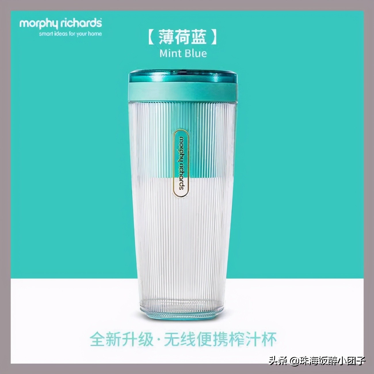 珠海宝藏Mall2.0来了