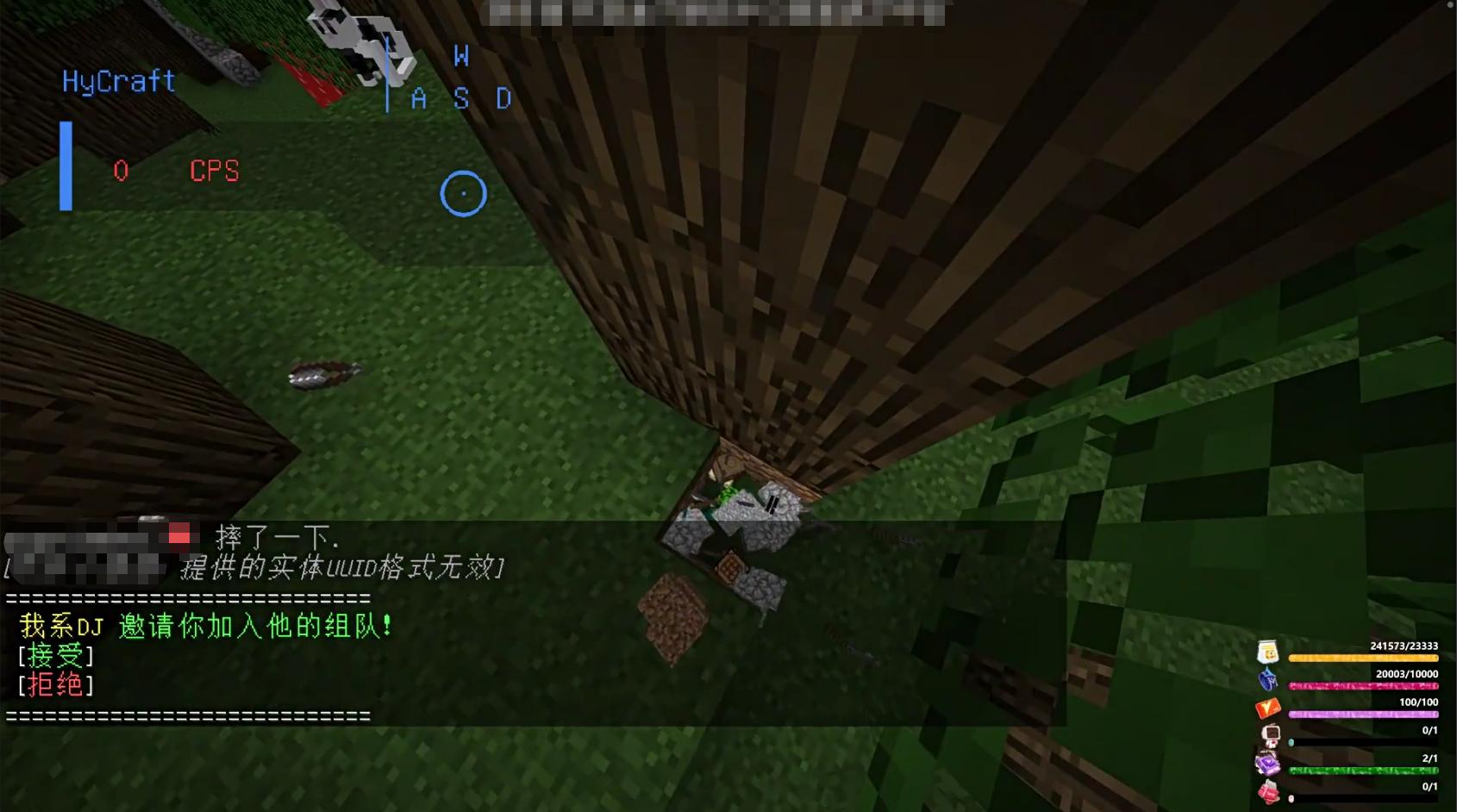 我的世界只剩下一滴血极限逃生,我的世界极限生存比赛第一集