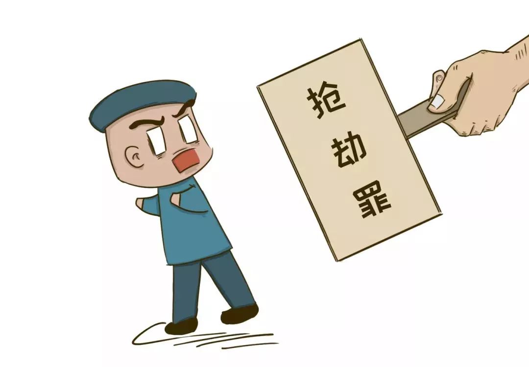 漫画：深夜佯装外卖员尾随女子进居民楼抢劫（附安全小知识）