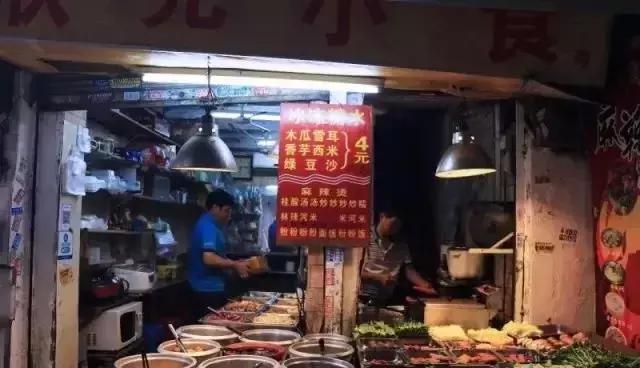 广州状元坊什么时候没落的,广州状元坊现在怎么样了