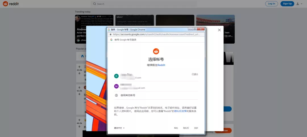2022年免费推广的网站,2020年推广网站大全