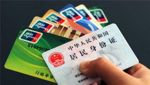 微信上可以查银行卡余额吗,微信绑定的银行卡怎样看得到余额