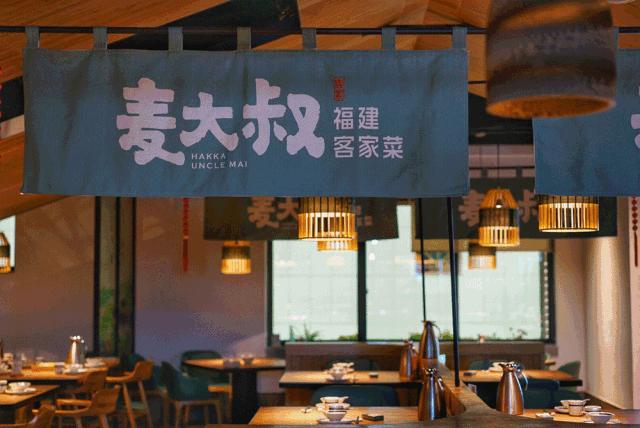 福州母亲节美食,福州母亲节吃饭好去处