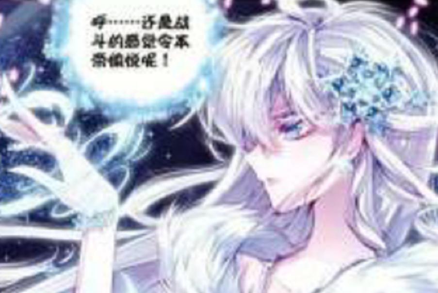 斗罗大陆的五只百万年魂兽排行榜,斗罗大陆所有魂兽实力排名