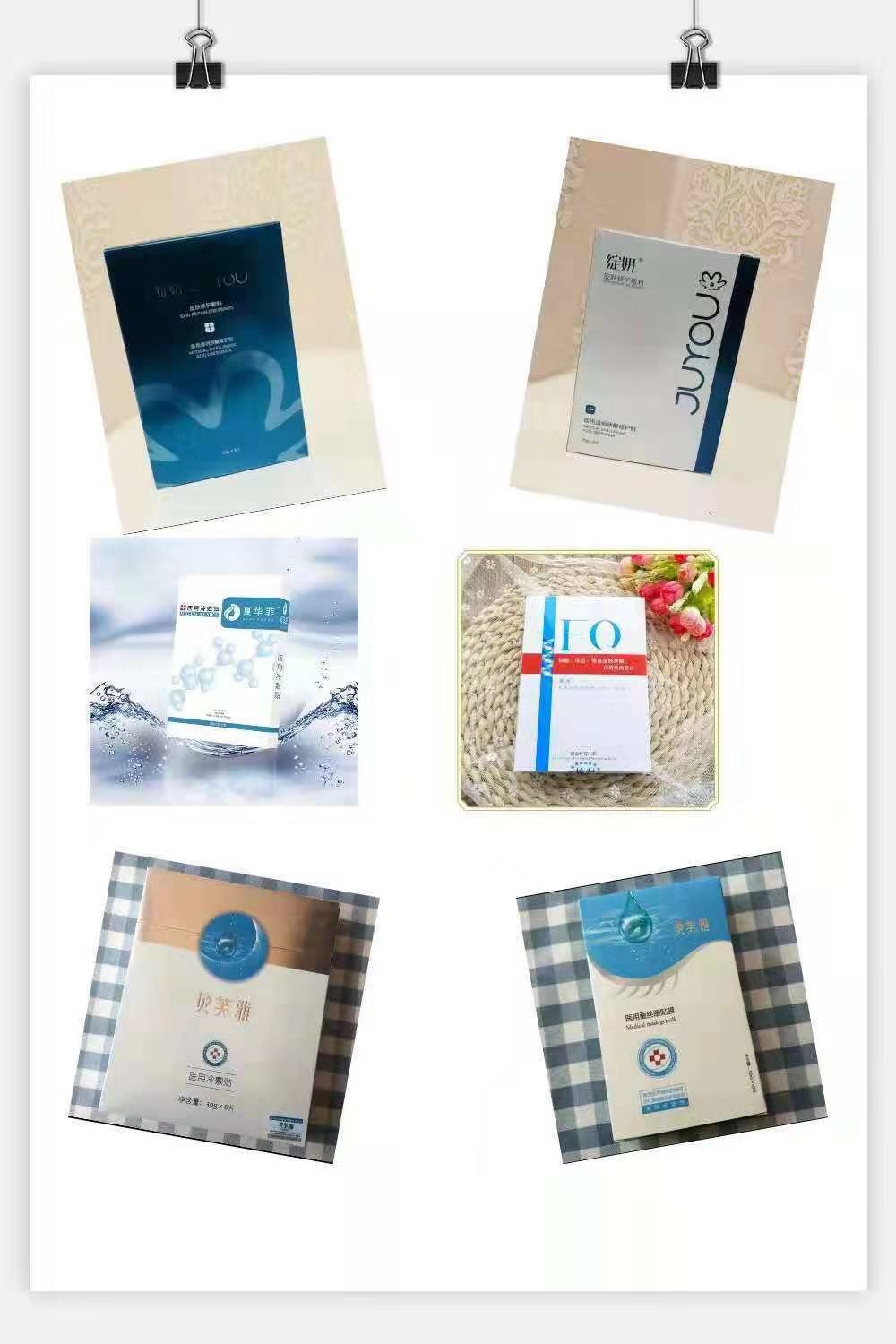 到底是化妆对皮肤好or不化妆对皮肤好？