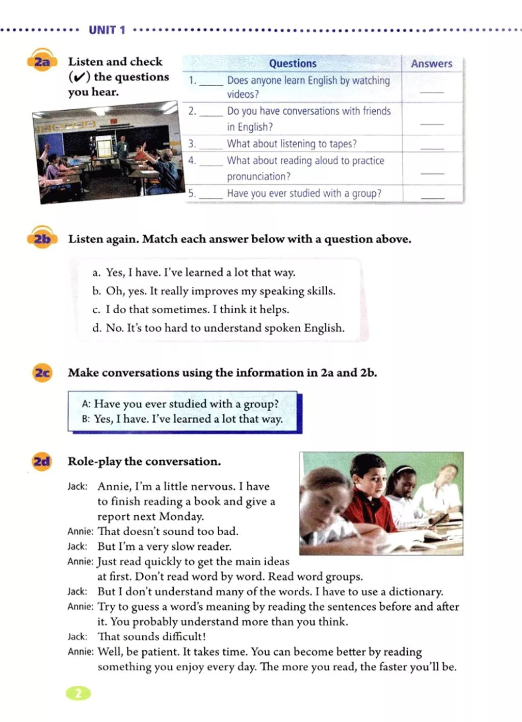 在家就能学英语免费课文,在家学人教版五年级英语下册