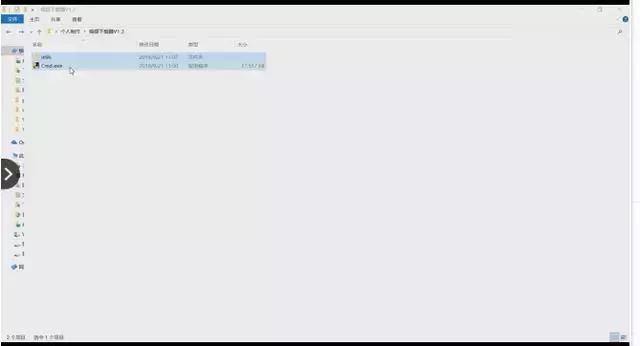 python鐖彇vip鑵捐瑙嗛,python閲囬泦鑵捐瑙嗛鍐呭