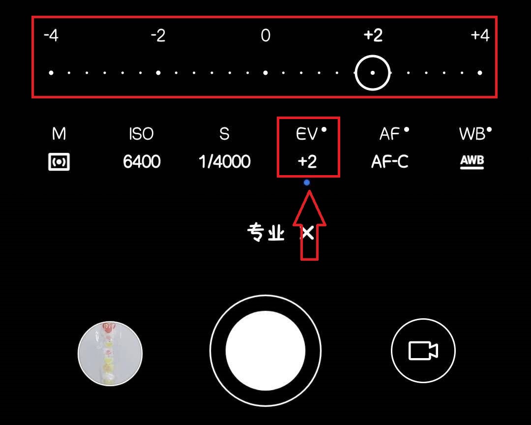 华为手机专业模式拍照技巧教程,华为手机专业模式拍照小技巧