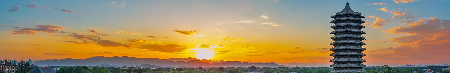 北京大学马克思主义学院政治经济学第一名经验分享