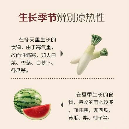 月经推迟没怀孕怎样催经,不知道怀孕吃什么可以催经