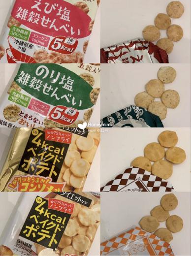 减肥期间都有哪些好吃的,减肥期间好吃的