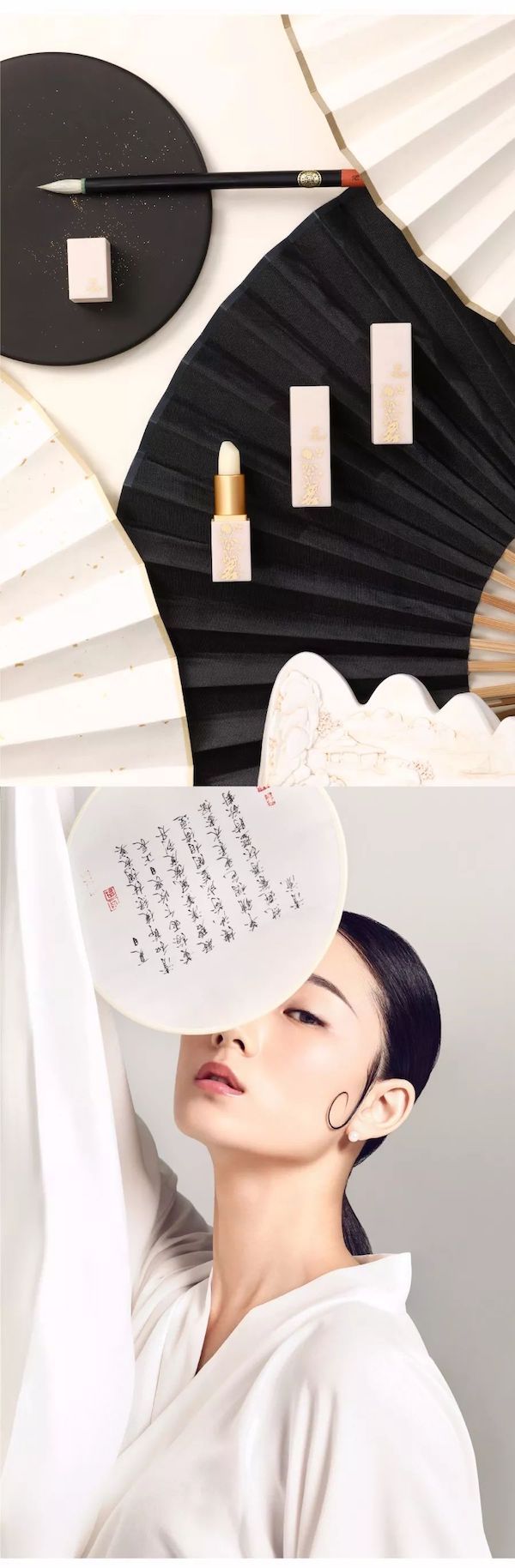 故宫口红最新款,故宫荷包口红哑光