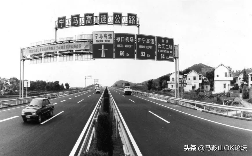 大转盘、体育场、矿院...这些地标，见证老马鞍山人的集体记忆…