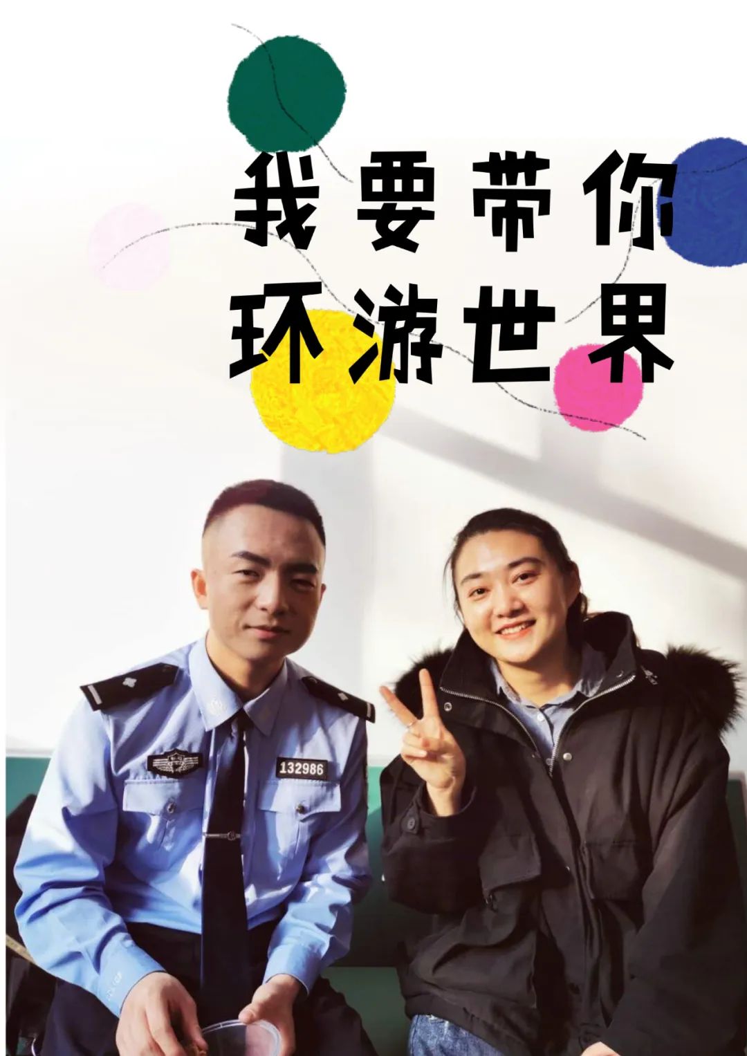 曾经许下的诺言如今都兑现了吗,你还记得当年许下的诺言吗