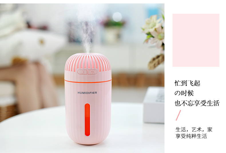 克拉加湿器深圳市芬享科技有限公司