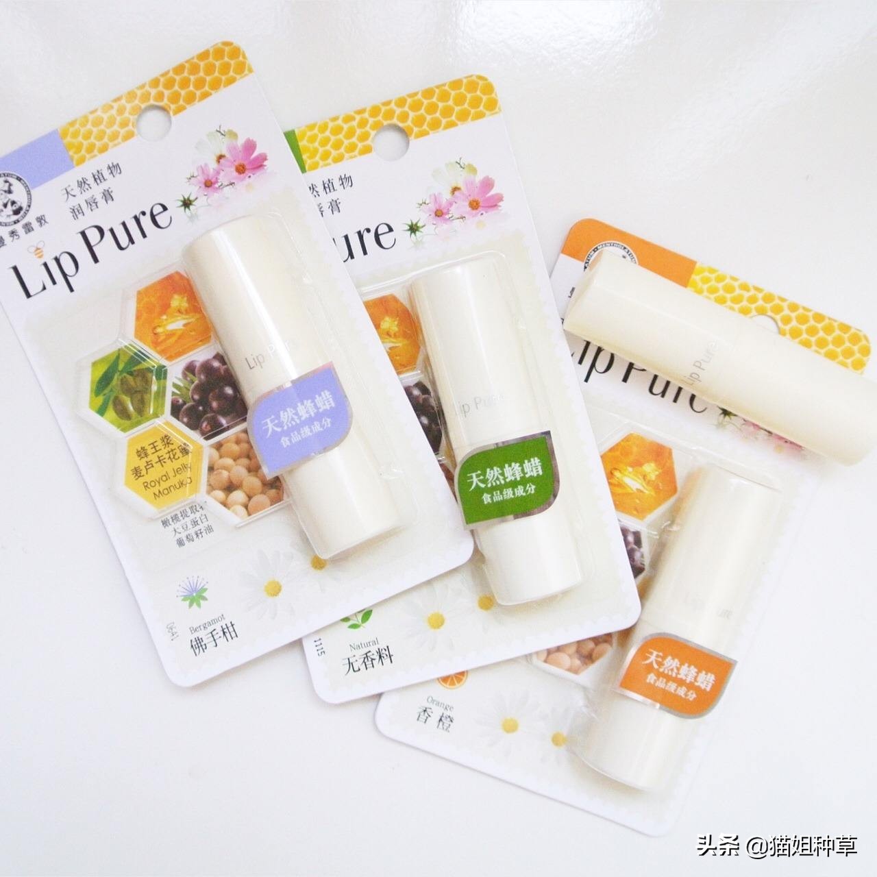 秋冬嘴巴干裂润唇膏推荐,秋冬唇釉显白气质唇釉推荐色