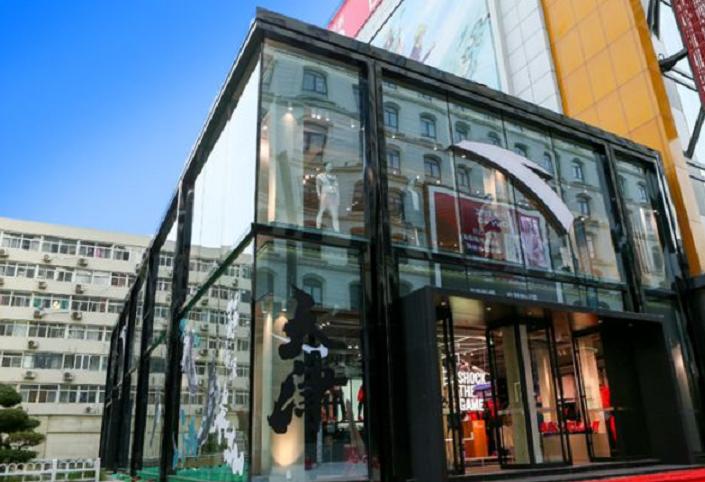 耐克好还是安踏好一些,为什么耐克比安踏贵那么多