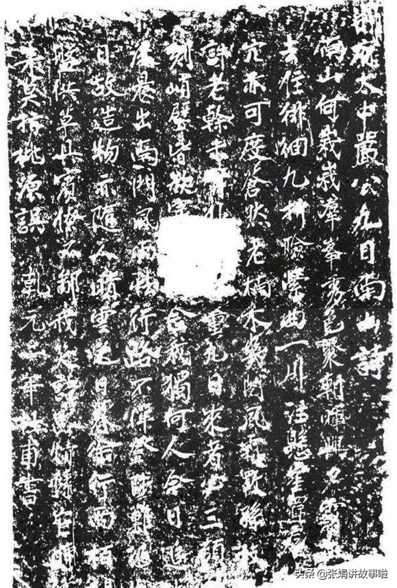 古诗词鉴赏之杜甫三吏三别,杜甫三吏三别的诗史意义