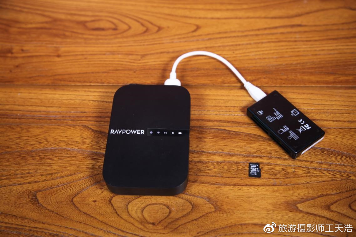 户外摄影向笨重电脑说拜拜,RAVPower无线WiFi-文件宝评测来了