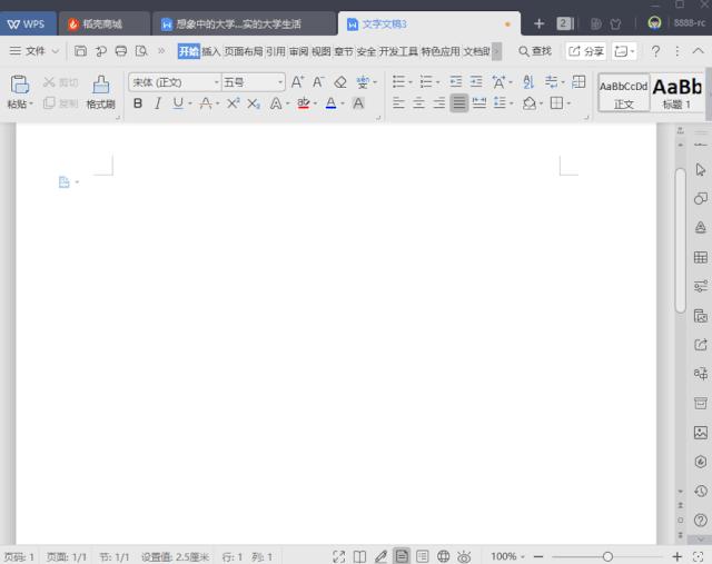 复制粘贴的六种方法,复制及粘贴的用途及操作技法