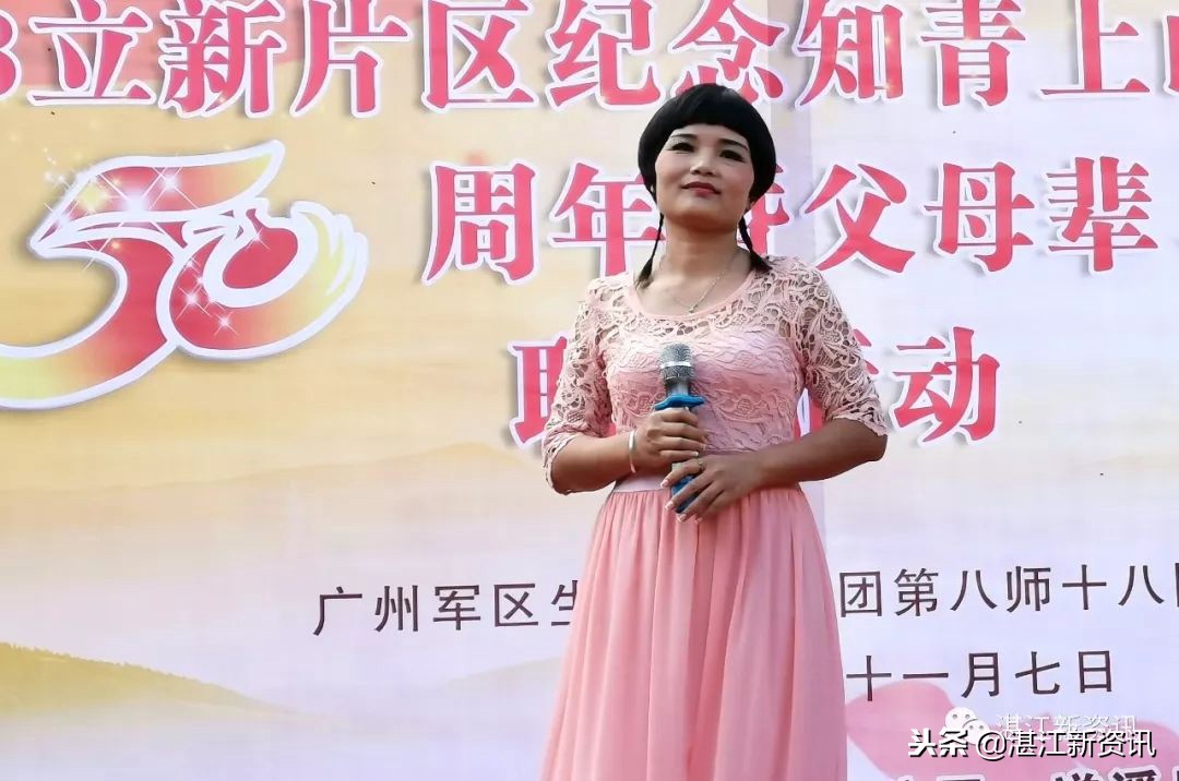 知青下乡49周年纪念活动,纪念知青下乡50周年图片图文