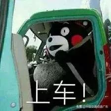 共享汽车交警队处理违章吗,交通事故同等责任车主要承担什么