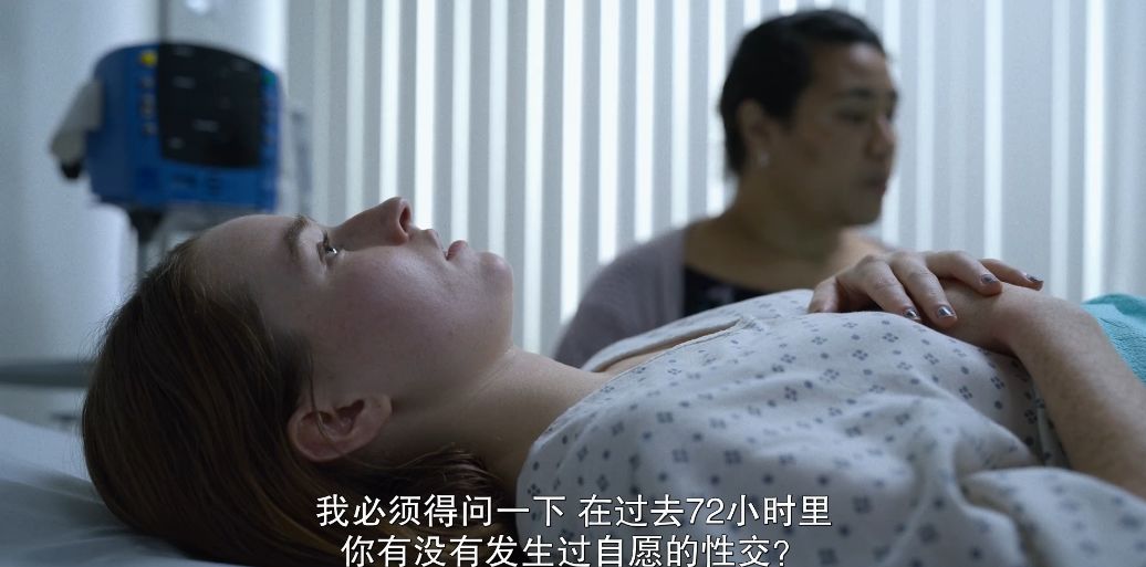 豆瓣9.1真实事件改编,真实的强奸犯案件2020下