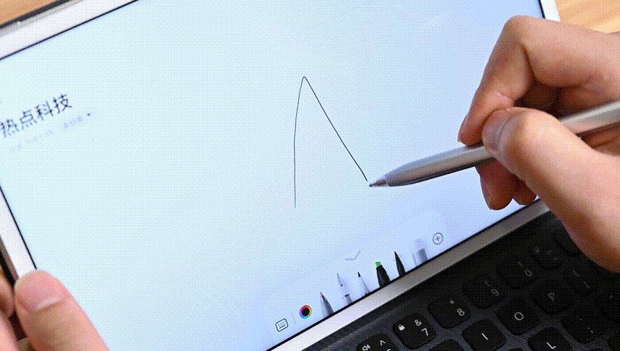 华为huaweimatepad112021款,华为平板matepad11使用感受