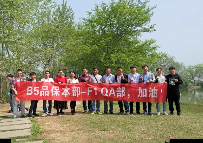 【新站青年说】王晓磊:合肥智造走向世界,有他的智慧闪光