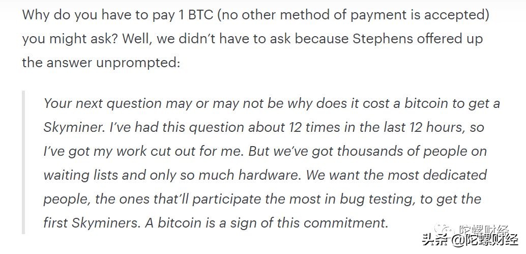 skycoin视频,skycoin有什么商机