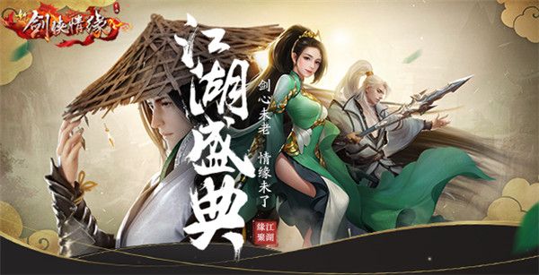 现在比较火爆的大型网游有哪些,2018网游游戏推荐