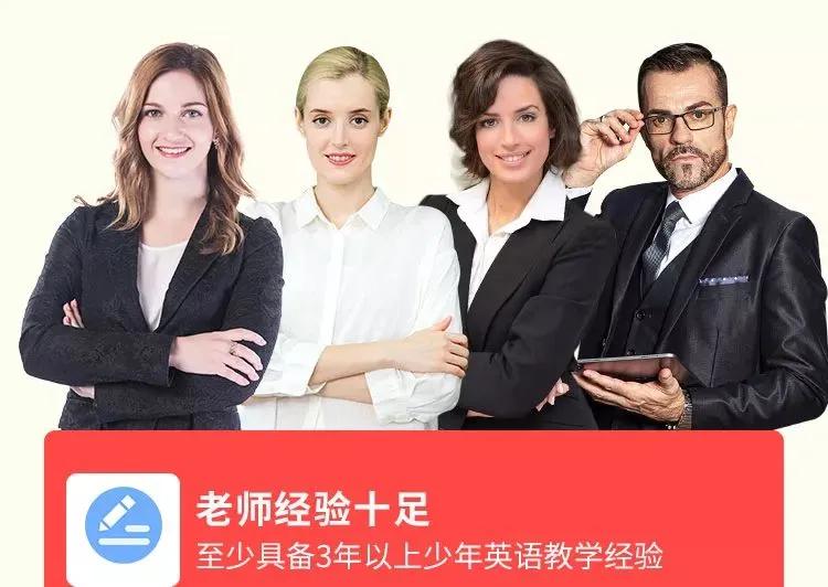 kissabc英语学习机功能,kissabc英语评测