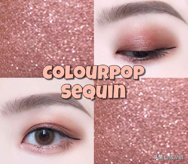 种草当代精致女孩必备彩妆推荐,贫民窟必看平价化妆品