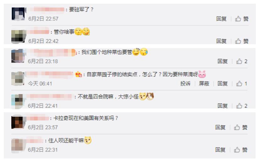 巴基斯坦一港口为何引来美国人的强烈关注？网友：大惊小怪