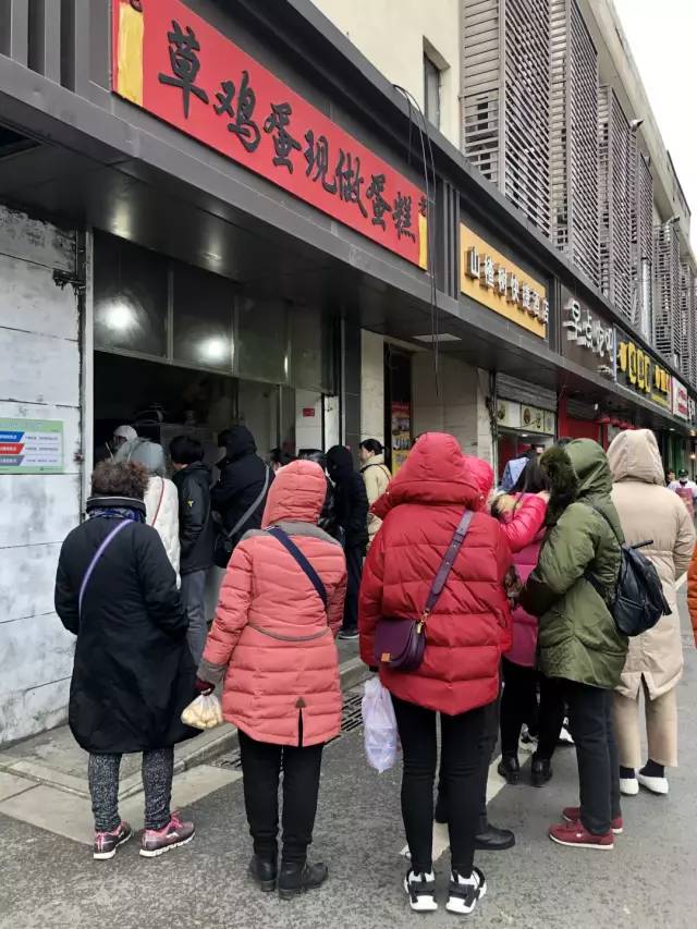 科巷草鸡蛋糕哪个口味好吃,南京科巷早点哪家好吃