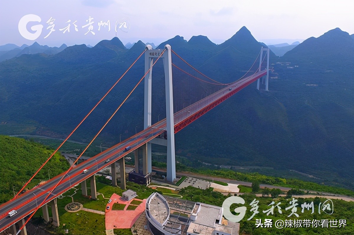 从西到东:贵州——沿河流“黔”行在这里一万种辣椒吃法向你奔来