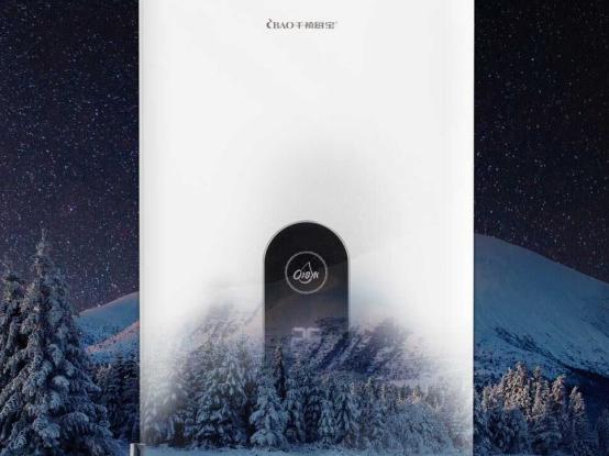 千禧厨宝热水器天冷怎么放水,千禧厨宝燃气热水器