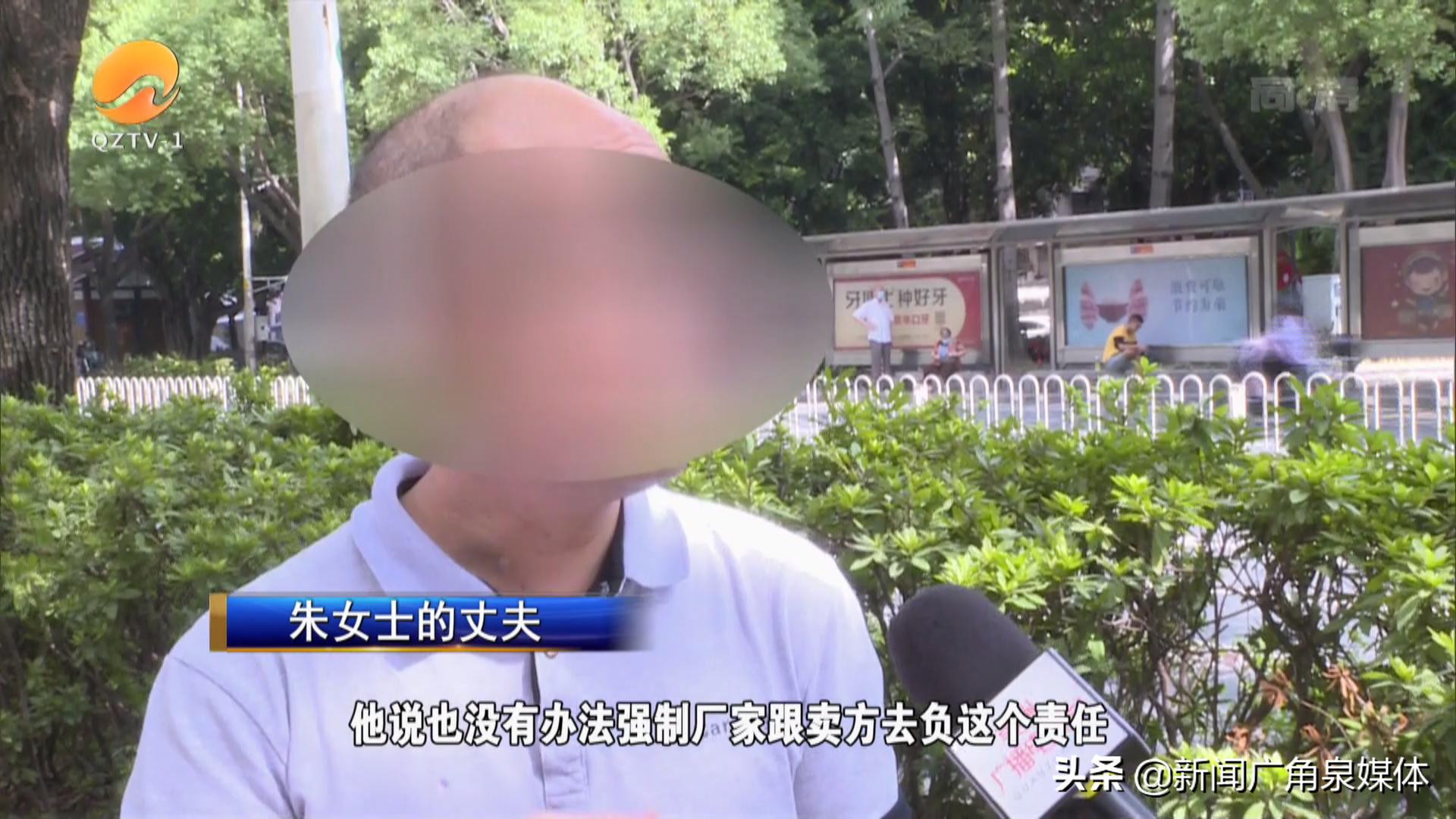 女子疏通下水道脸被烧伤,女子疏通厨房下水道