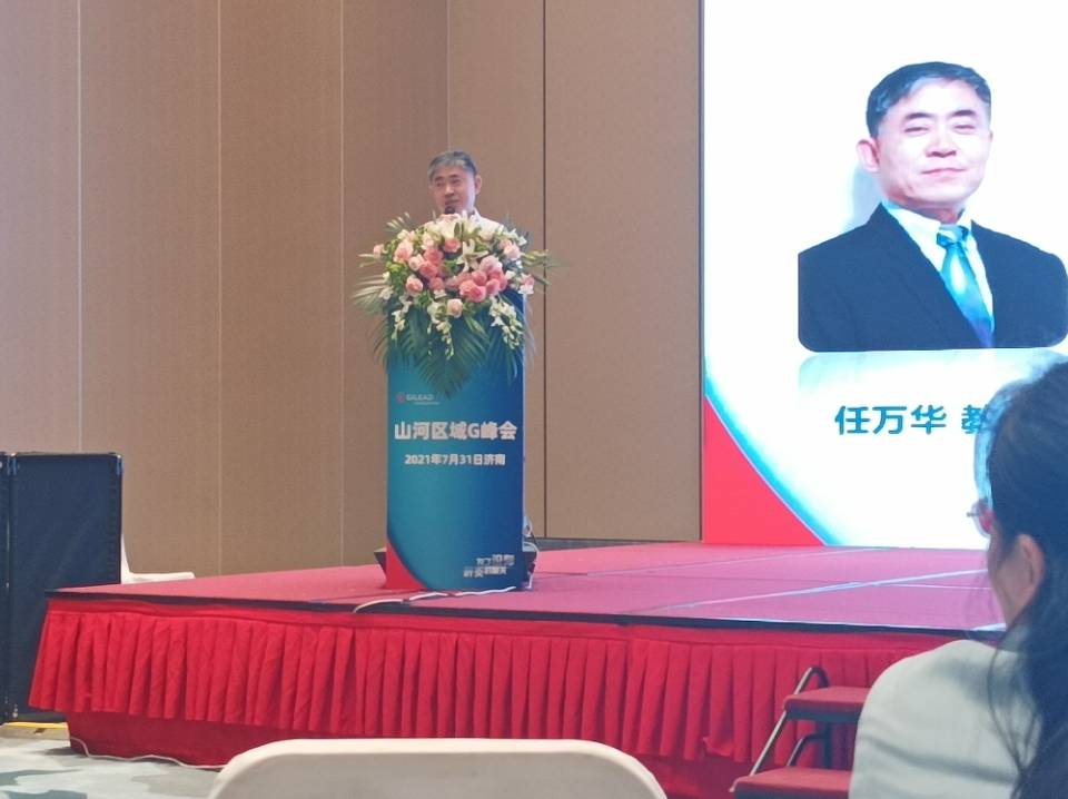 乙肝丙肝防治新理念，及时分享给大家，希望早日彻底消除肝炎