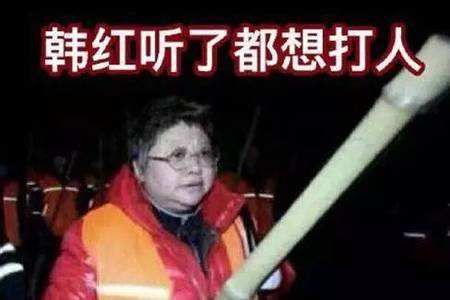 游乐王子事件是怎么回事,游乐王子现在的情况