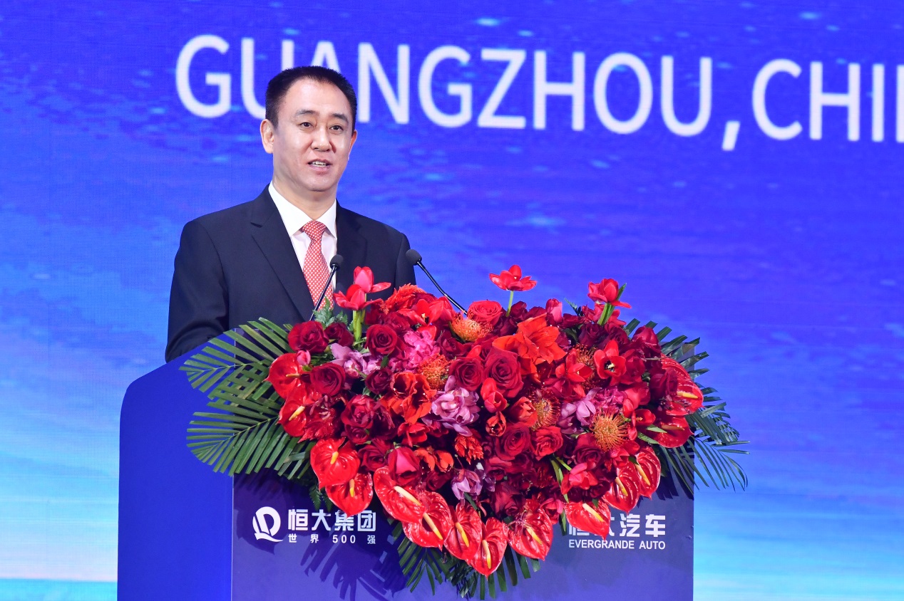 许家印换道超车经典语录,许家印30分钟换道超车文稿