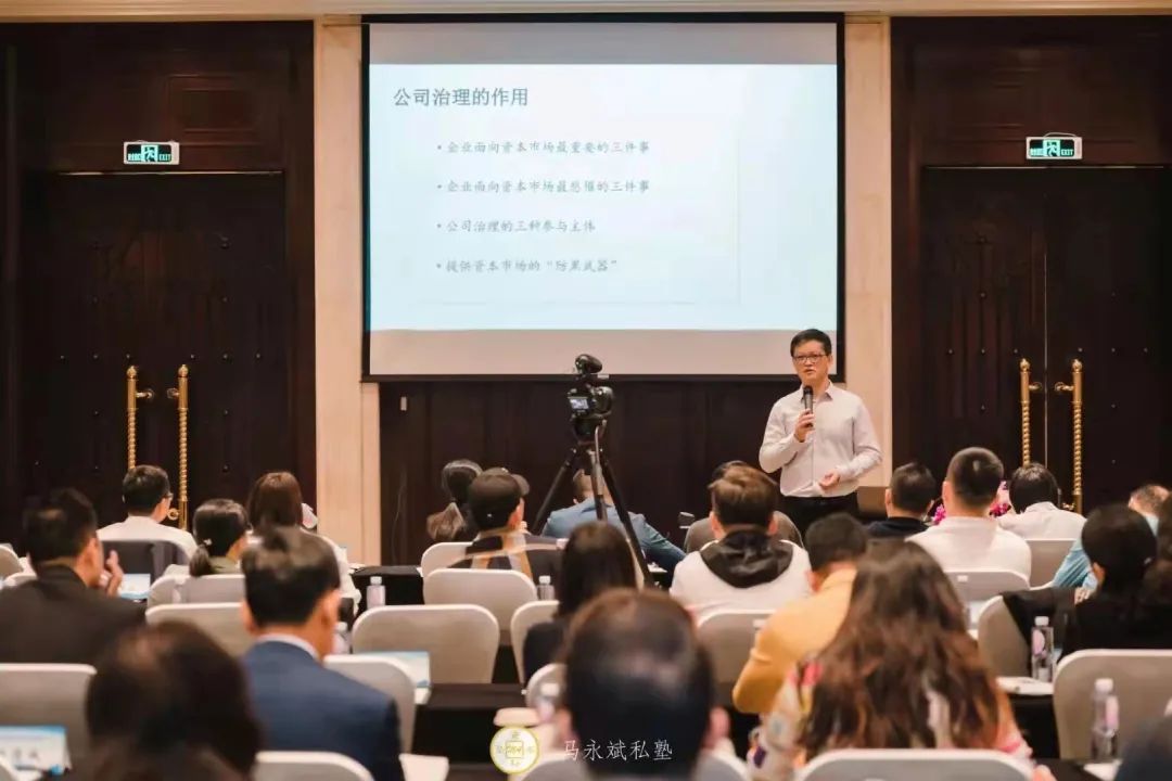 公司治理实际控制权问题,公司治理和控制权安排