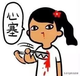 2019榆林全面“开挂”29个好消息重磅来袭几百万榆林人身价要暴涨