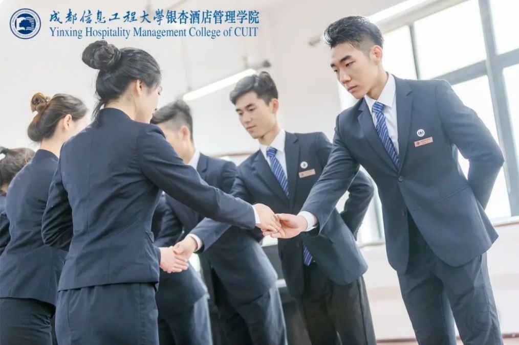 成都信息工程大学银杏酒店管理学院:成就学生,服务社会