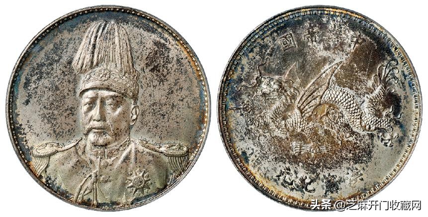 银元又涨价了,附价格行情