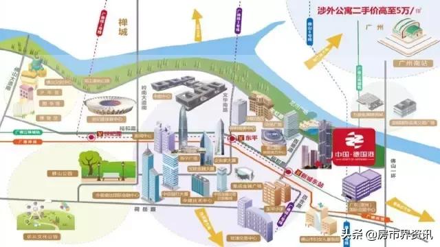 佛山禅城德国港,佛山13亿打造的珠江新城